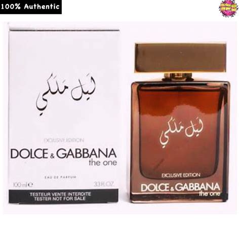 d&g the one longevity